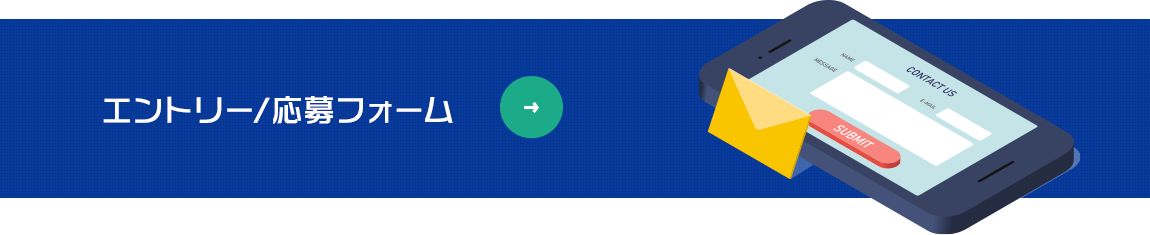 _bnr_contact